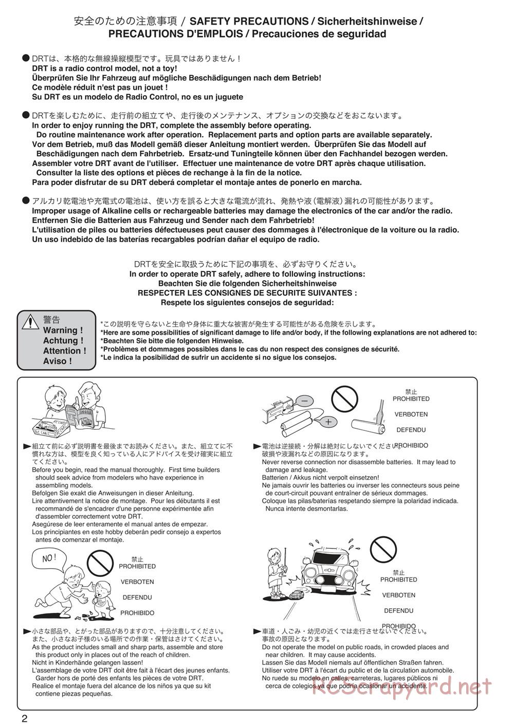 Kyosho - DRT - Manual - Page 2