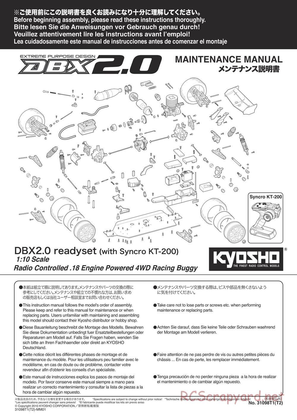 Kyosho - DBX 2.0 - Manual - Page 1