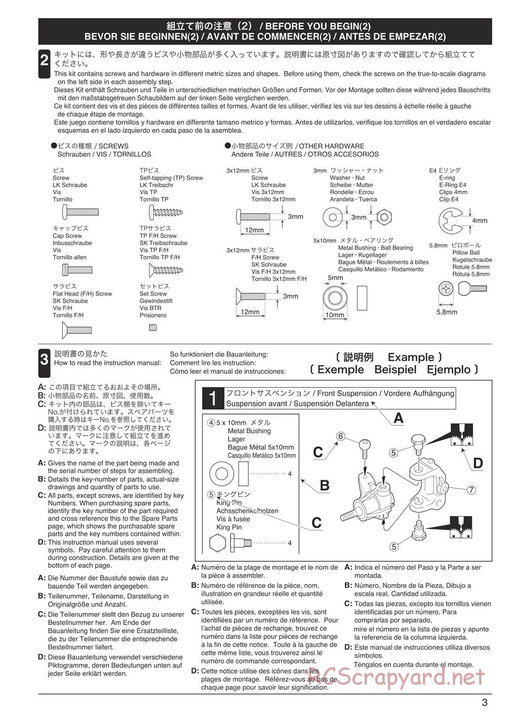 Kyosho - DBX 2.0 - Manual - Page 3