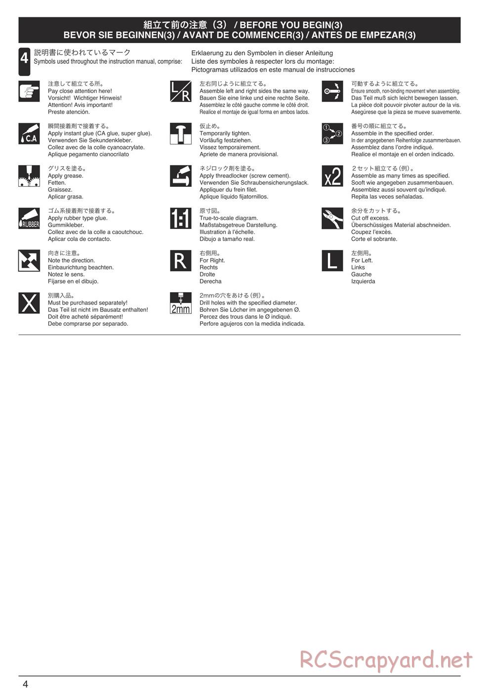 Kyosho - DBX 2.0 - Manual - Page 4