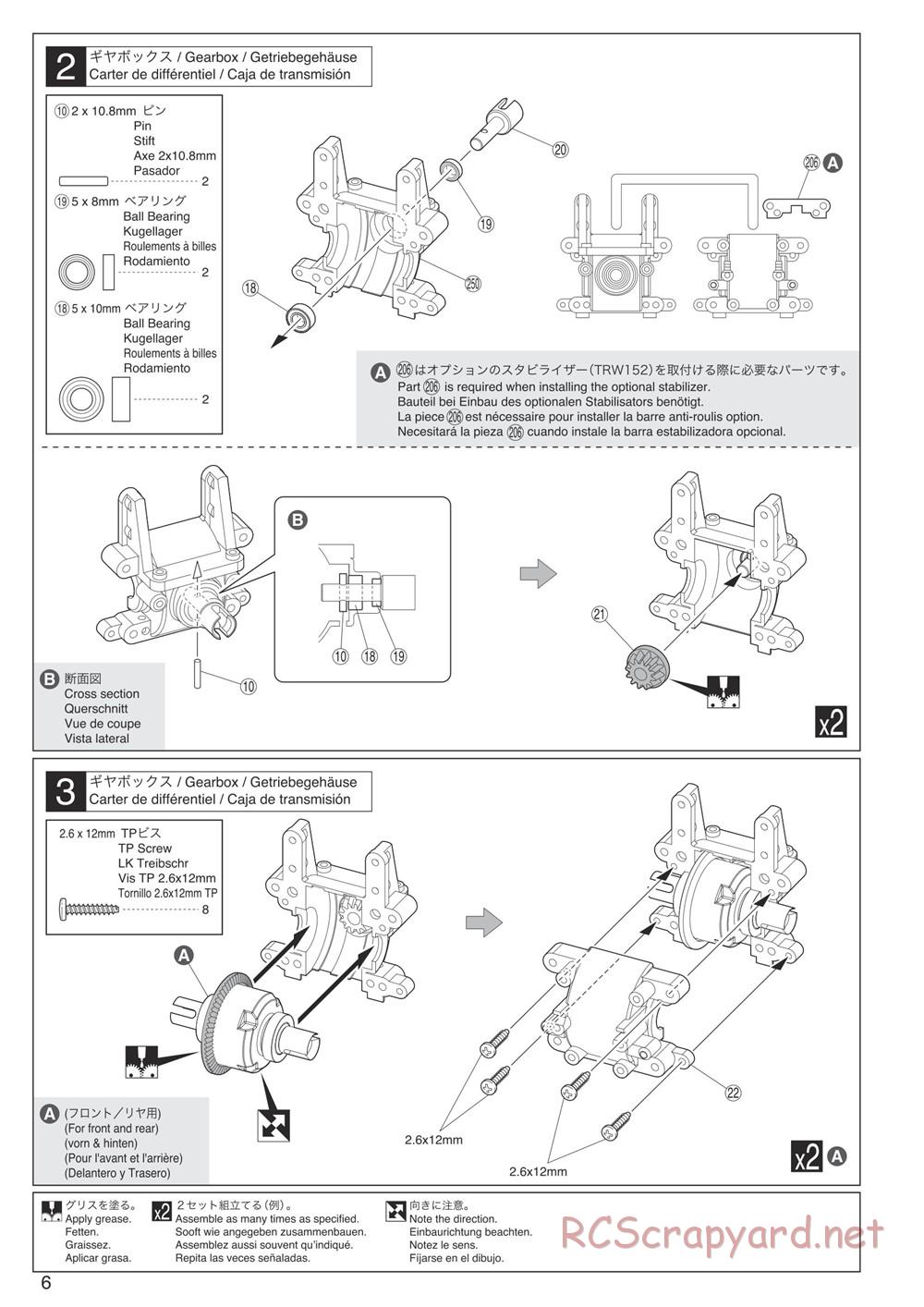 Kyosho - DBX 2.0 - Manual - Page 6