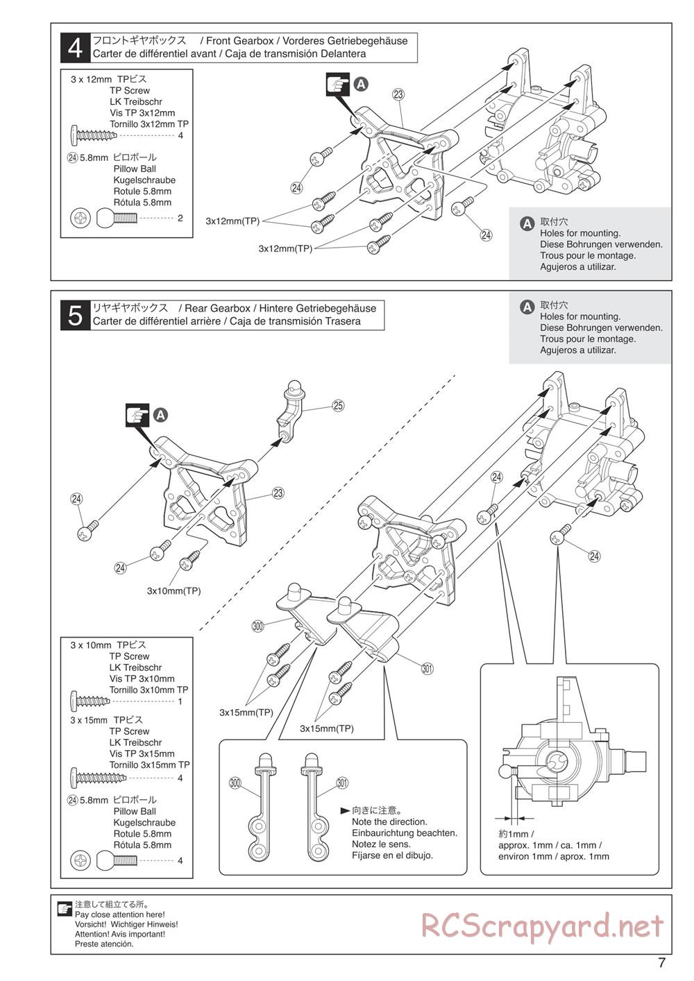 Kyosho - DBX 2.0 - Manual - Page 7