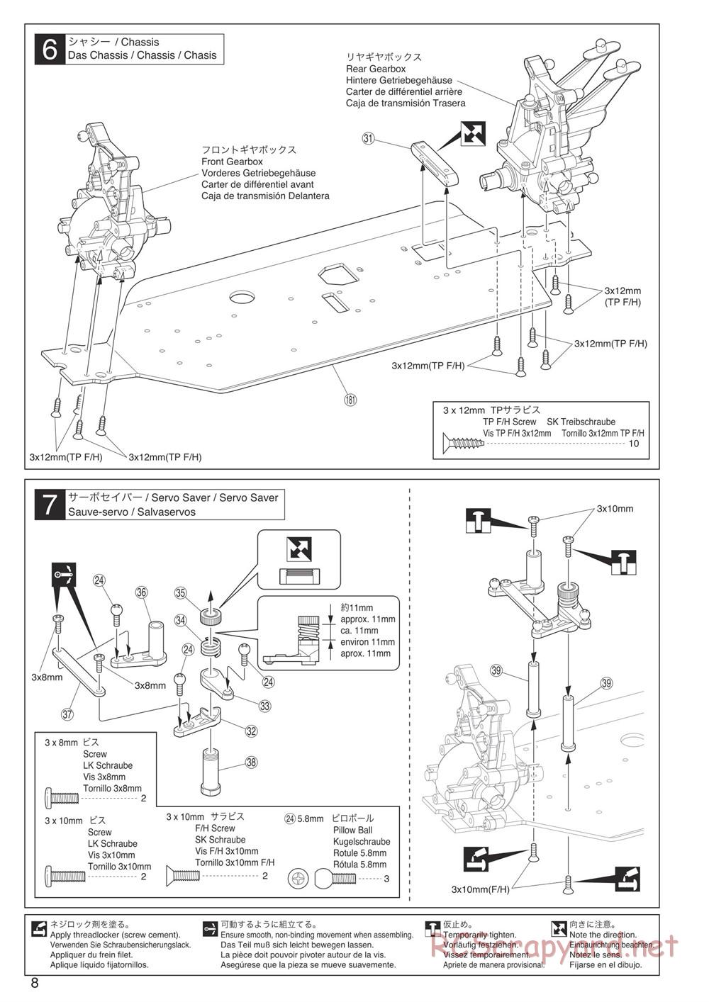 Kyosho - DBX 2.0 - Manual - Page 8