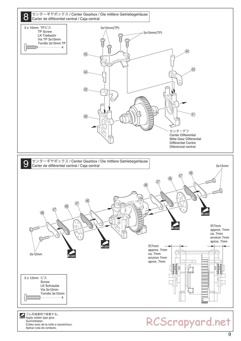 Kyosho - DBX 2.0 - Manual - Page 9