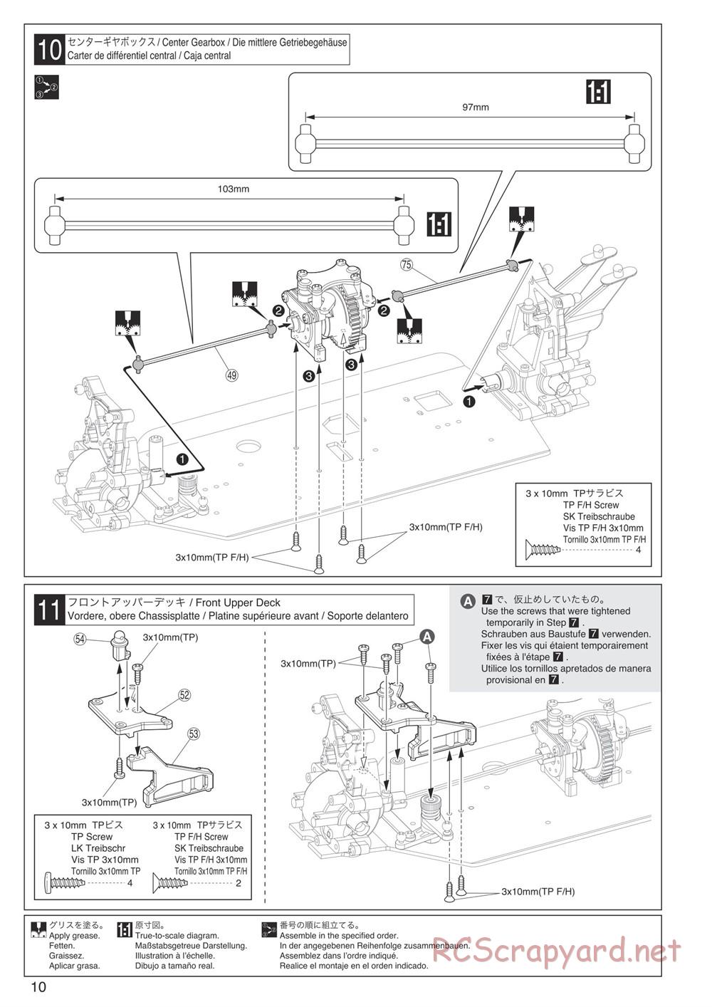 Kyosho - DBX 2.0 - Manual - Page 10