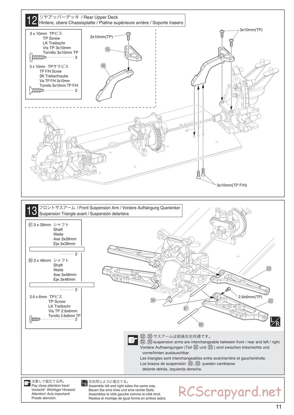 Kyosho - DBX 2.0 - Manual - Page 11