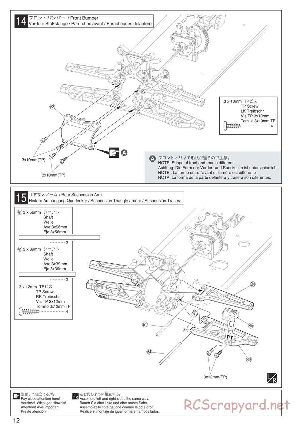 Kyosho - DBX 2.0 - Manual - Page 12