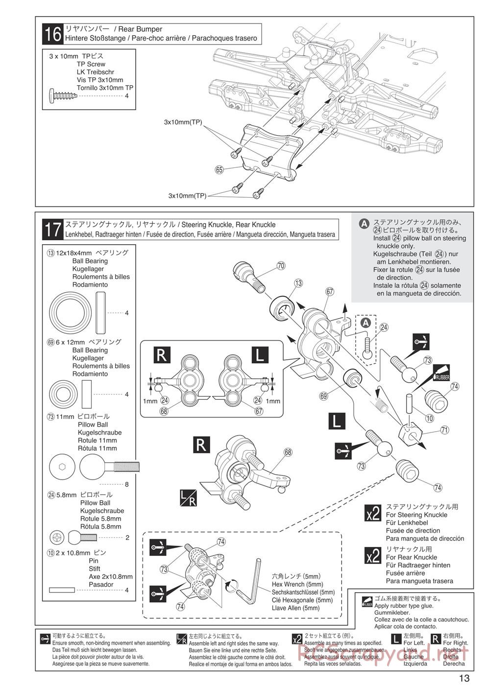 Kyosho - DBX 2.0 - Manual - Page 13