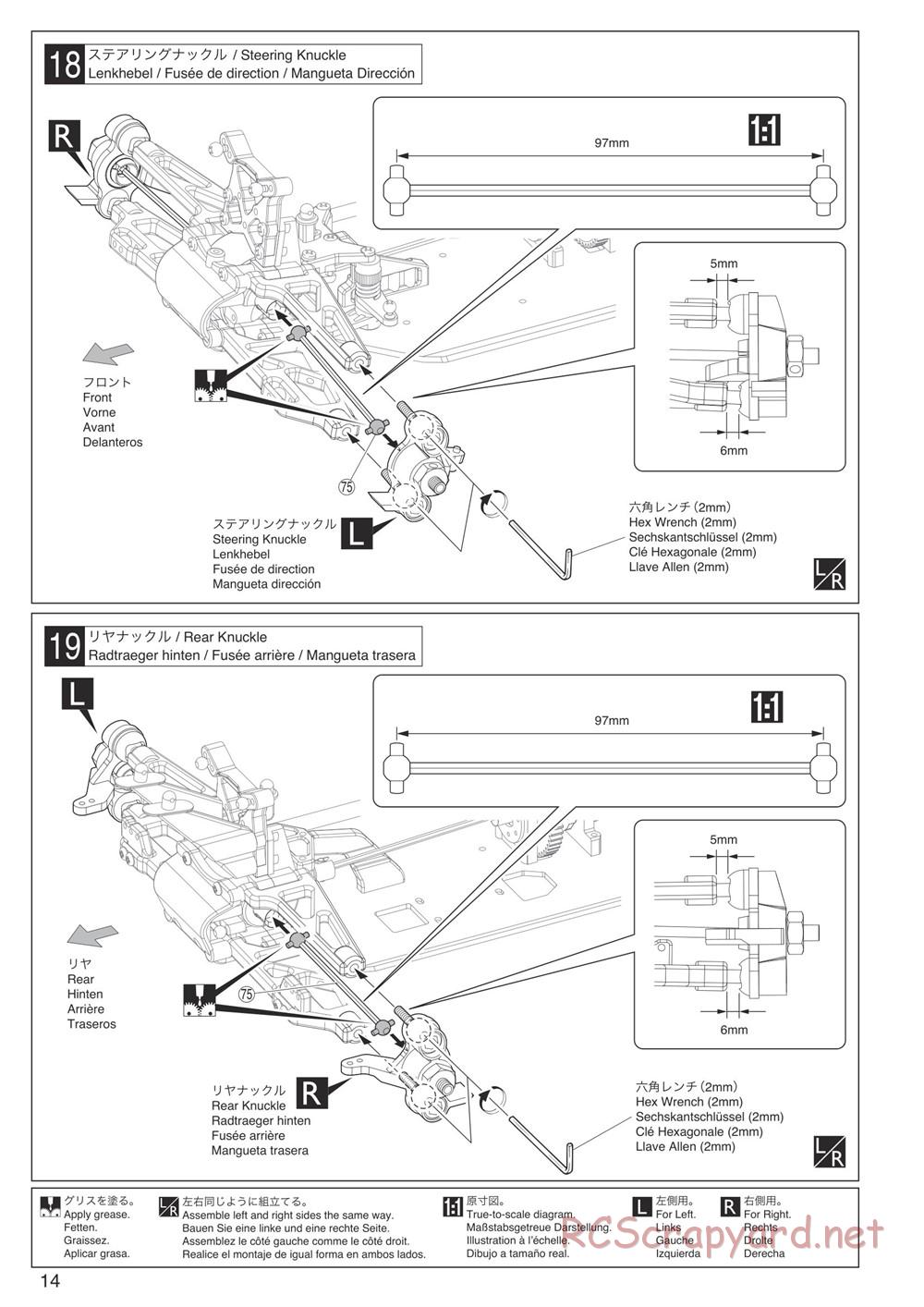 Kyosho - DBX 2.0 - Manual - Page 14