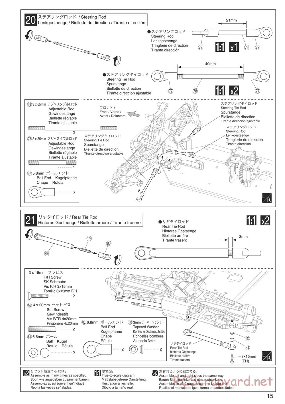 Kyosho - DBX 2.0 - Manual - Page 15