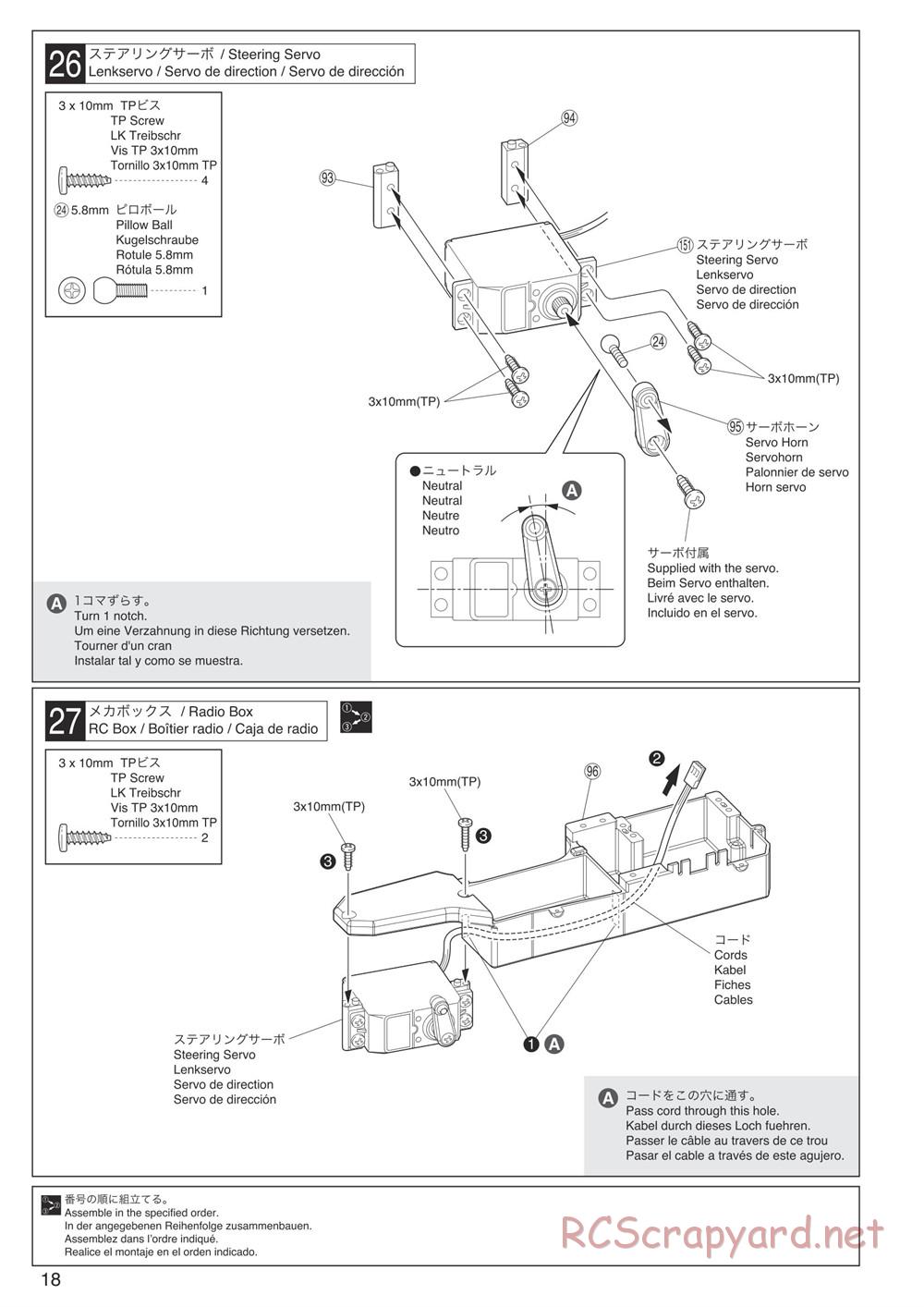 Kyosho - DBX 2.0 - Manual - Page 18