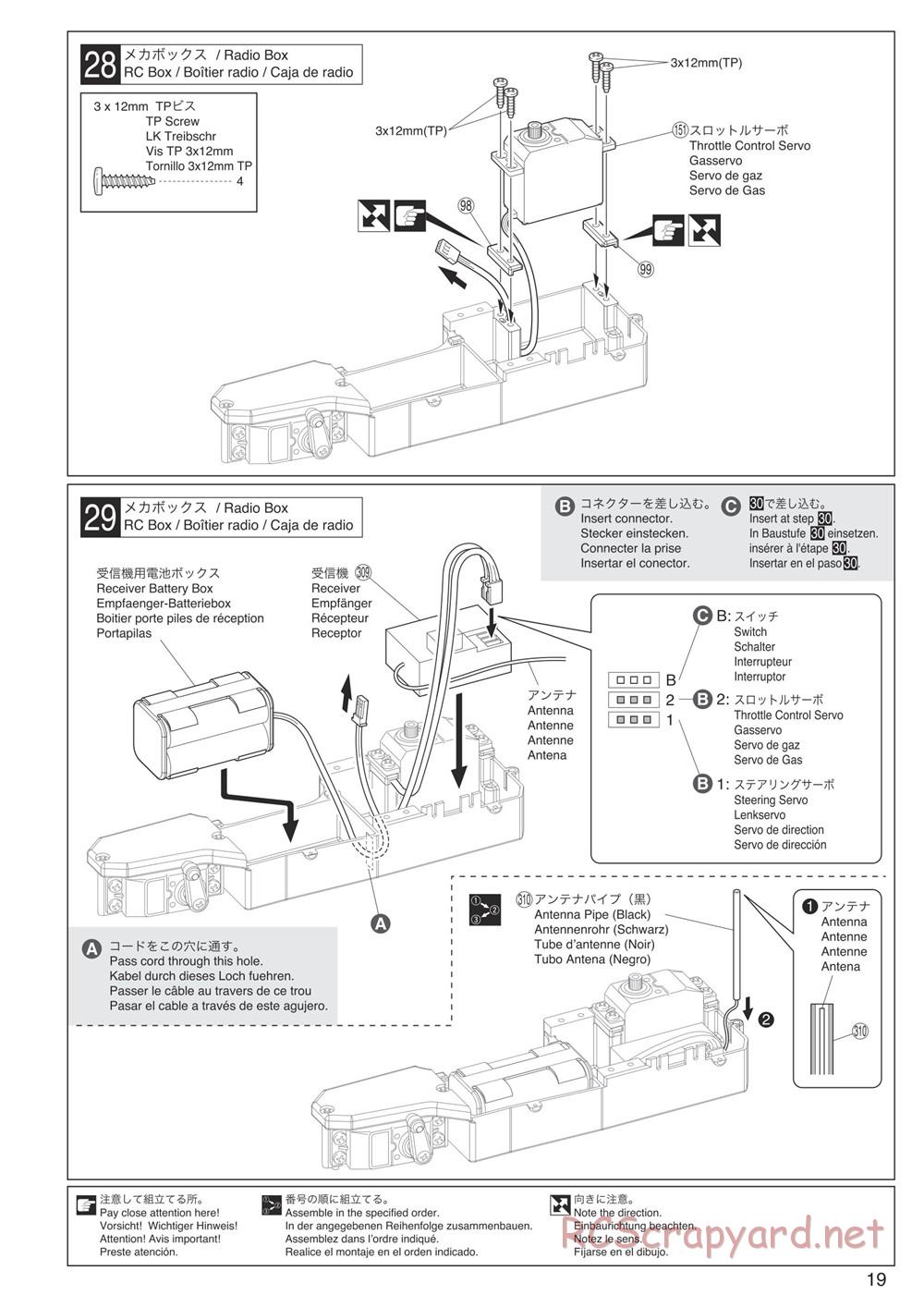 Kyosho - DBX 2.0 - Manual - Page 19