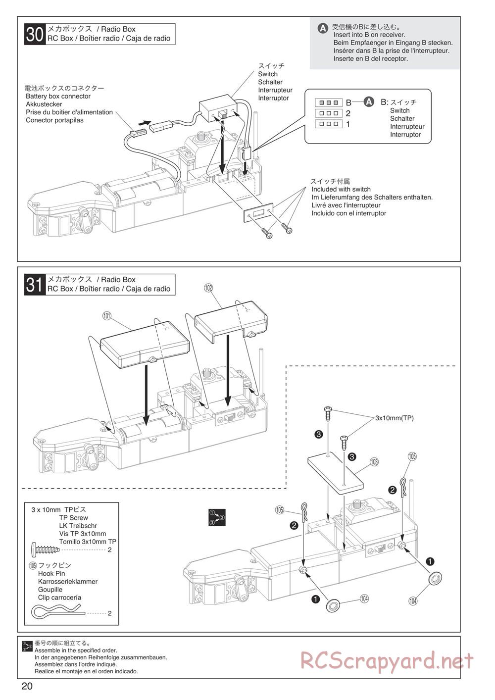 Kyosho - DBX 2.0 - Manual - Page 20