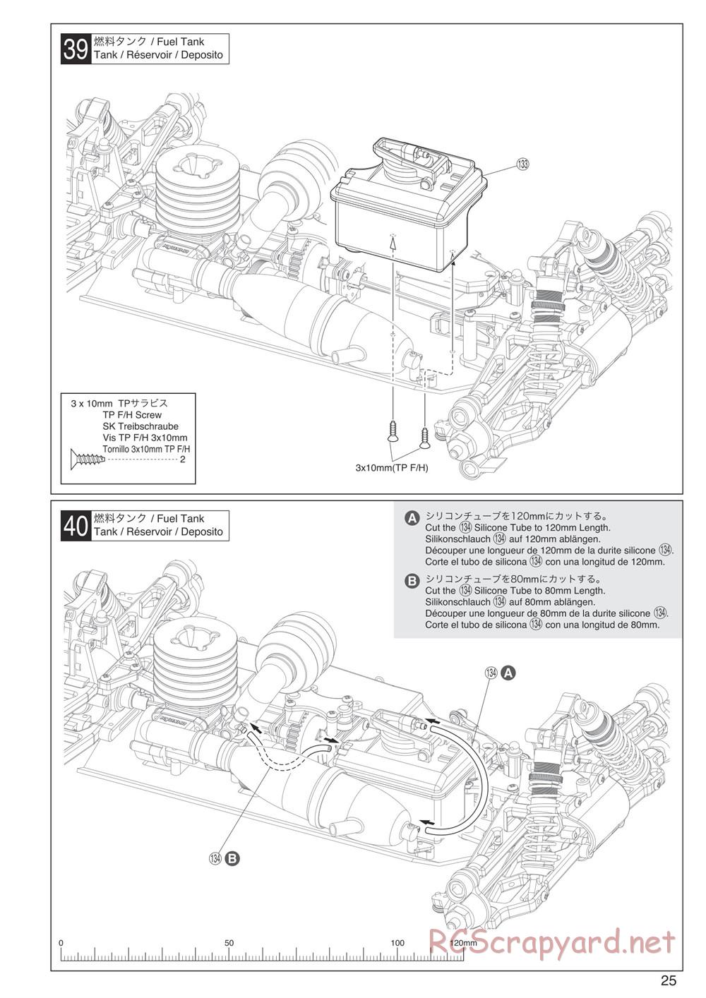 Kyosho - DBX 2.0 - Manual - Page 25