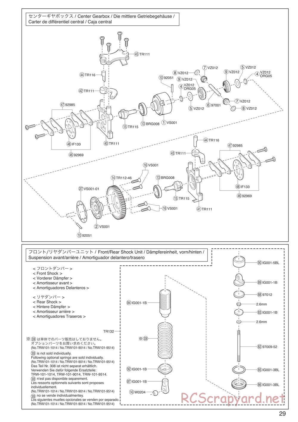 Kyosho - DBX 2.0 - Manual - Page 29