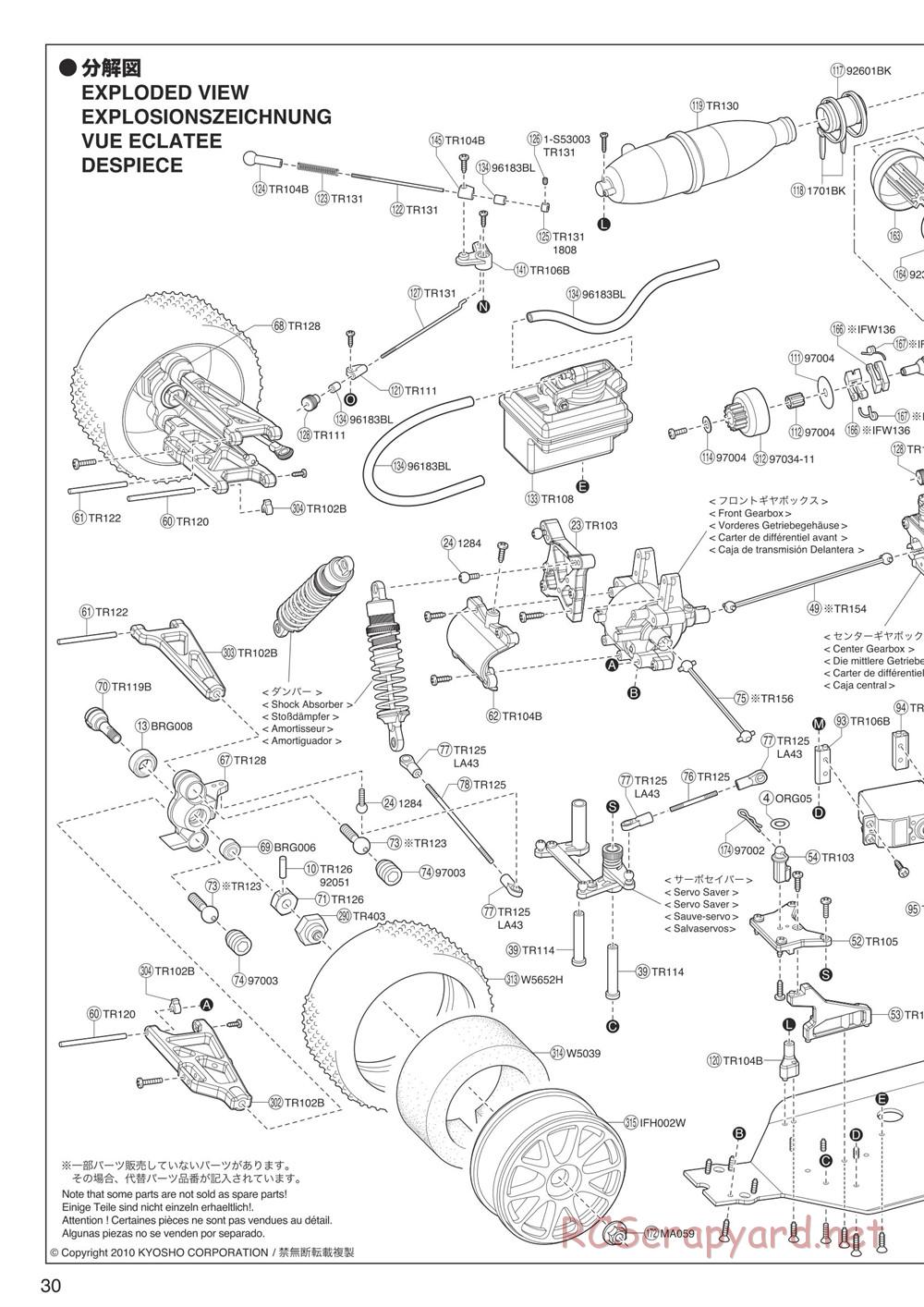 Kyosho - DBX 2.0 - Manual - Page 30