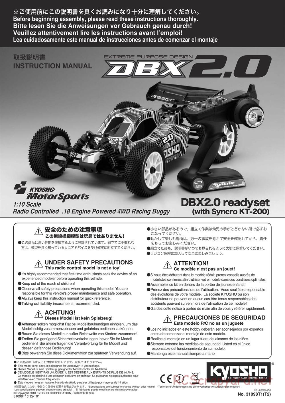 Kyosho - DBX 2.0 - Manual - Page 1