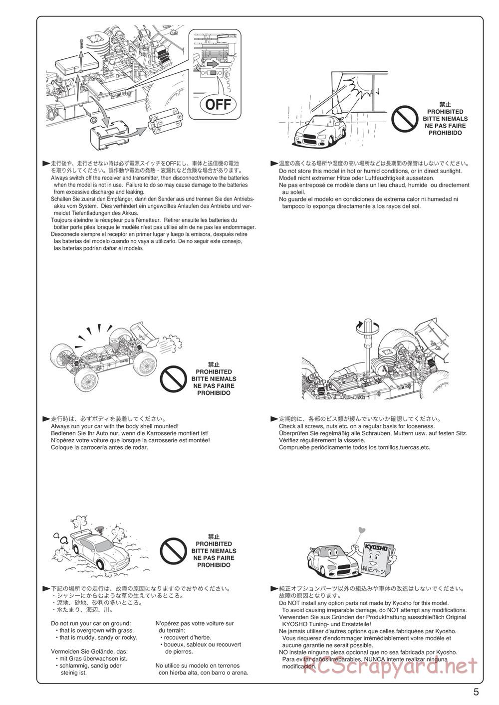 Kyosho - DBX 2.0 - Manual - Page 5