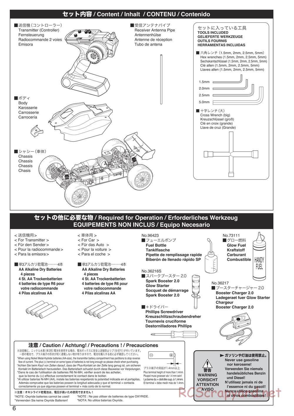 Kyosho - DBX 2.0 - Manual - Page 6