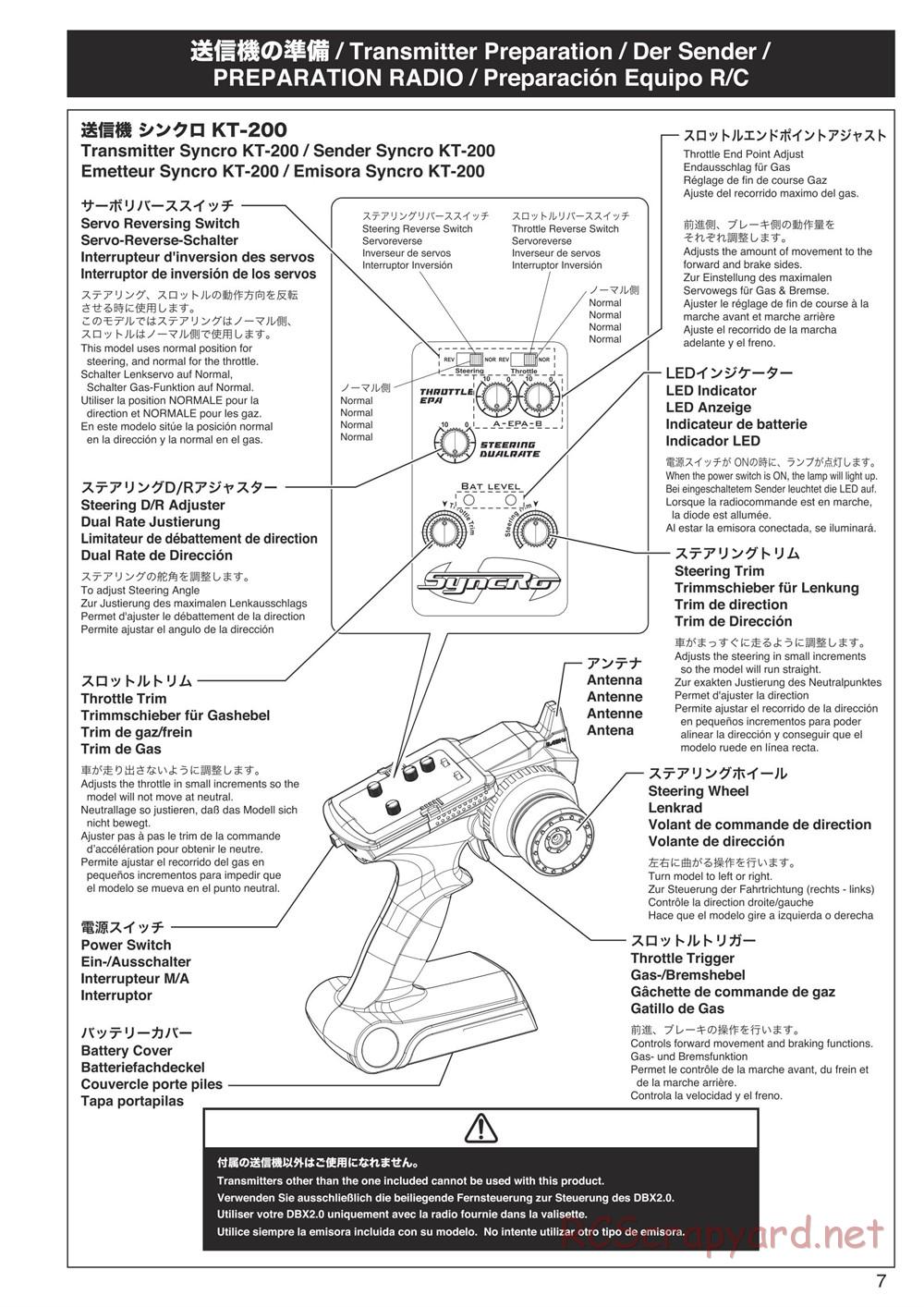 Kyosho - DBX 2.0 - Manual - Page 7