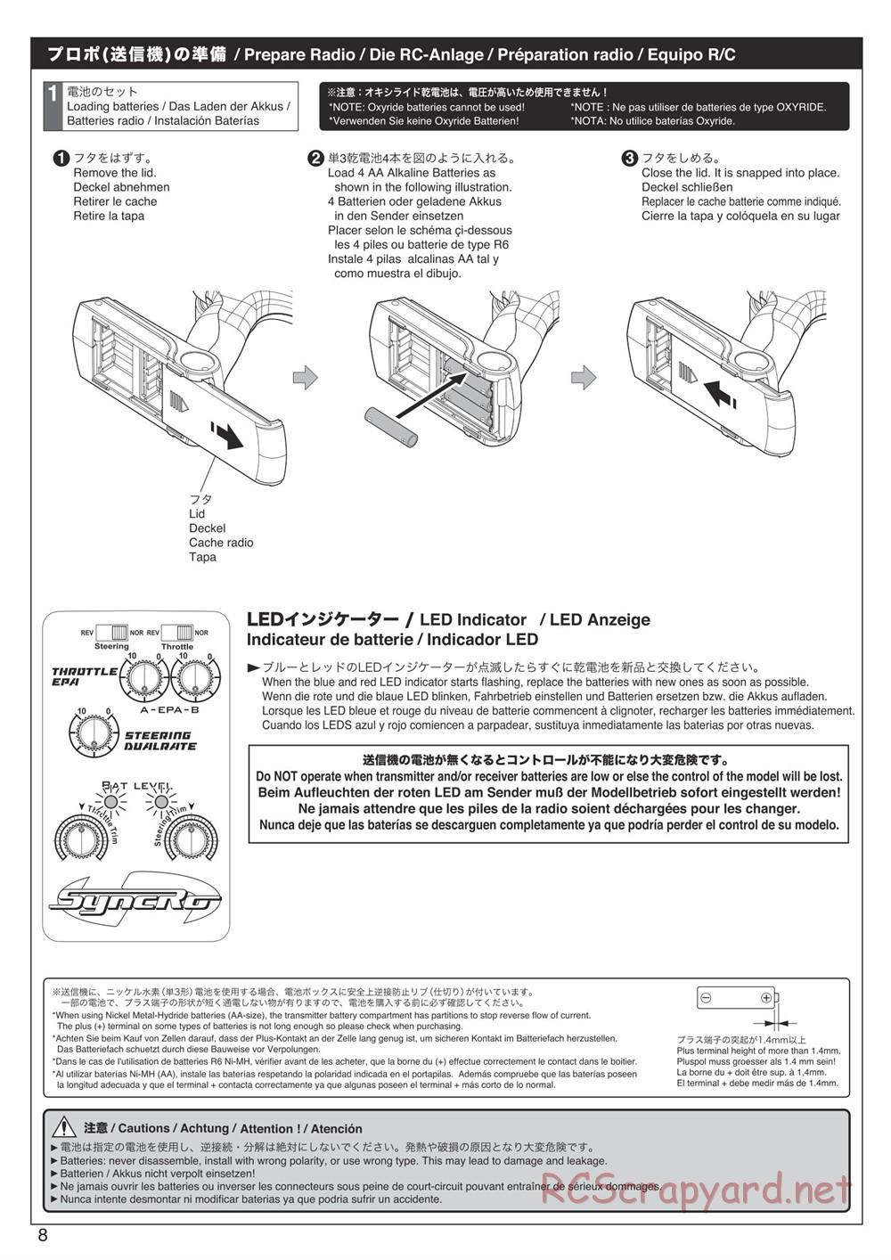 Kyosho - DBX 2.0 - Manual - Page 8
