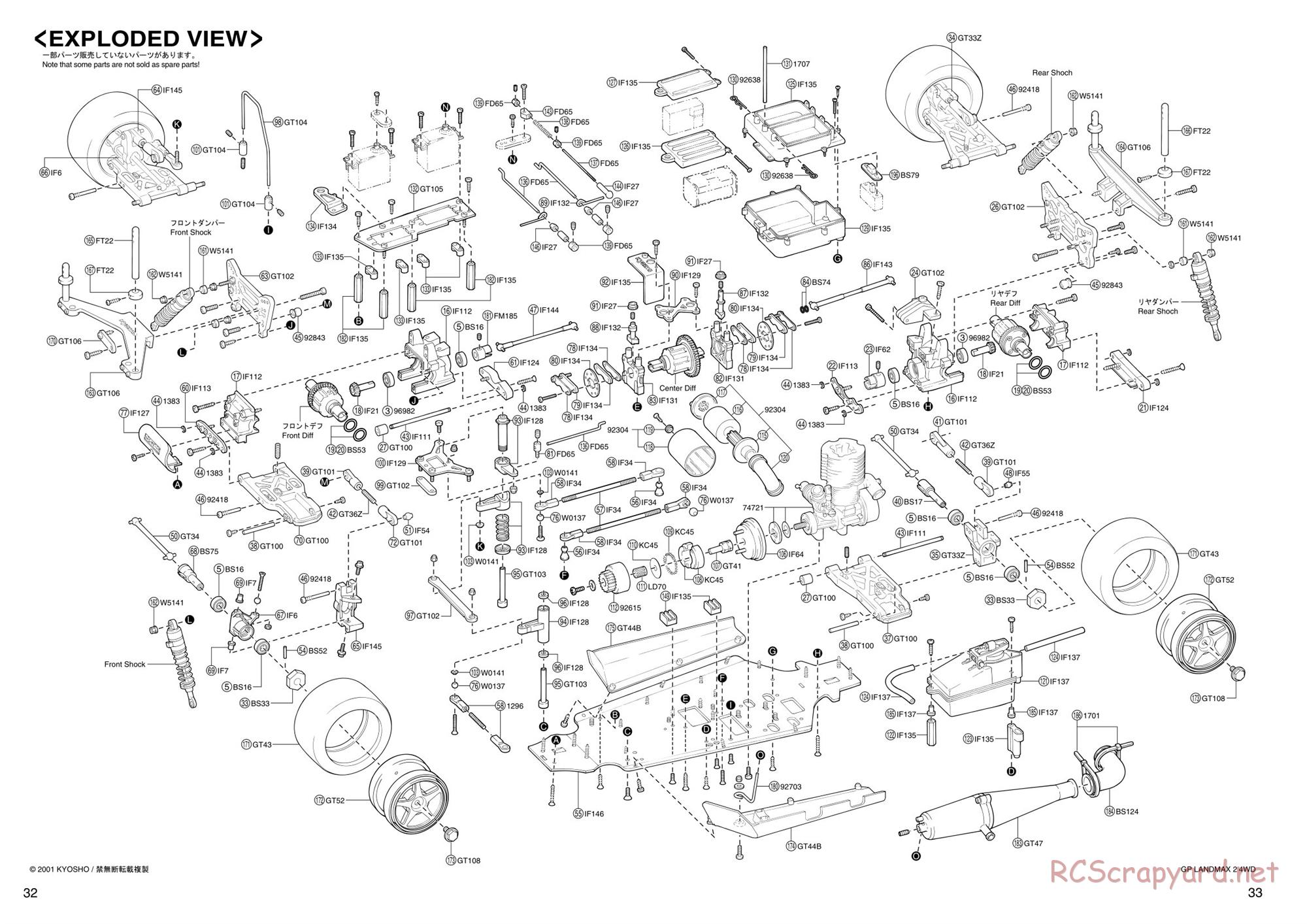 Kyosho - Super Eight GP20 Landmax 2 - Exploded Views - Page 1