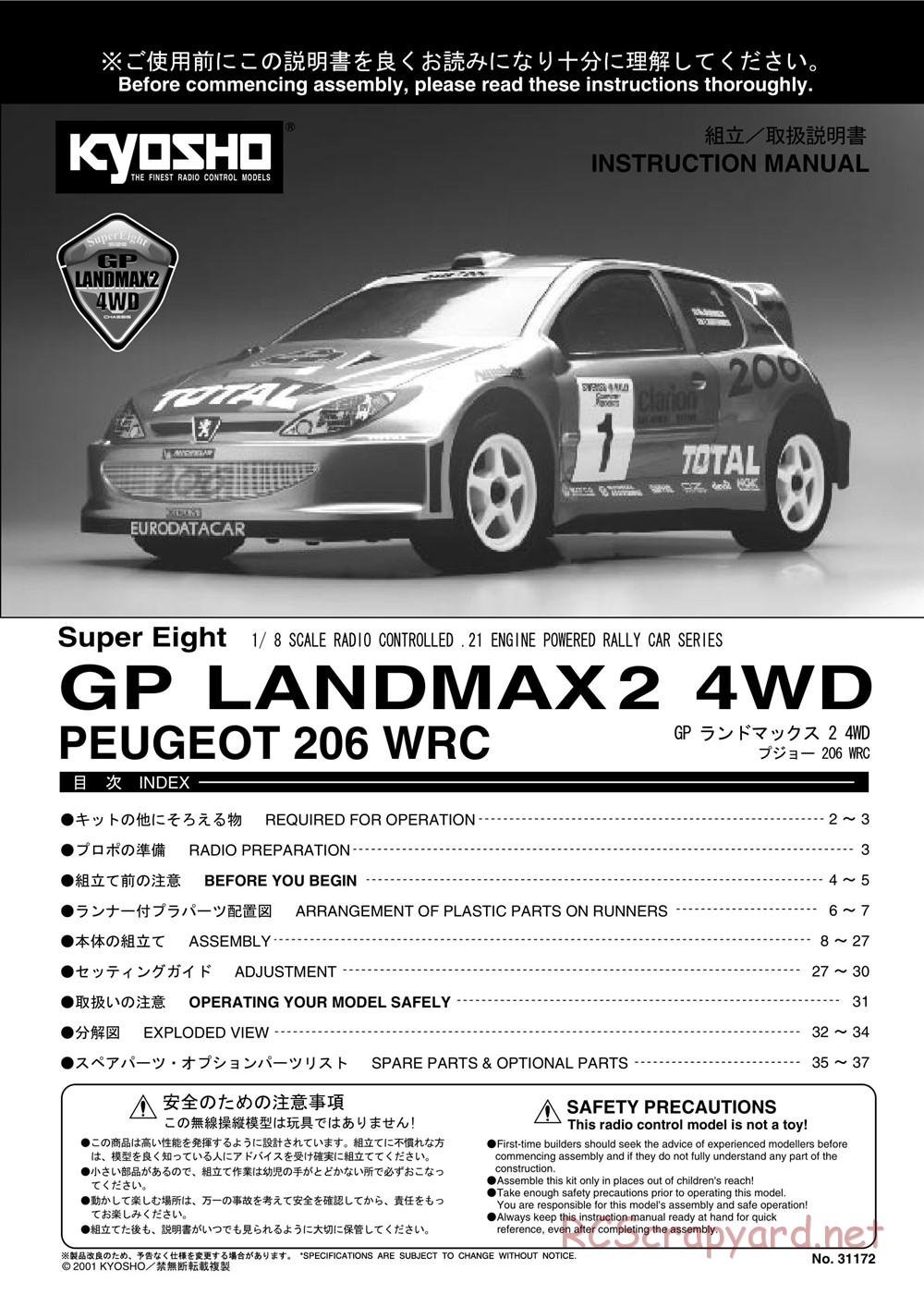 Kyosho - Super Eight GP20 Landmax 2 - Manual - Page 1