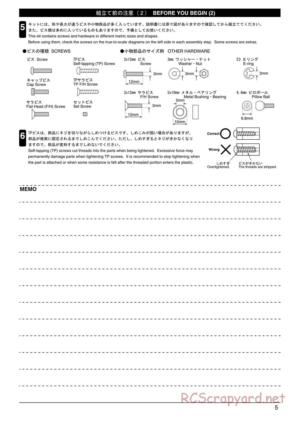Kyosho - Super Eight GP20 Landmax 2 - Manual - Page 5