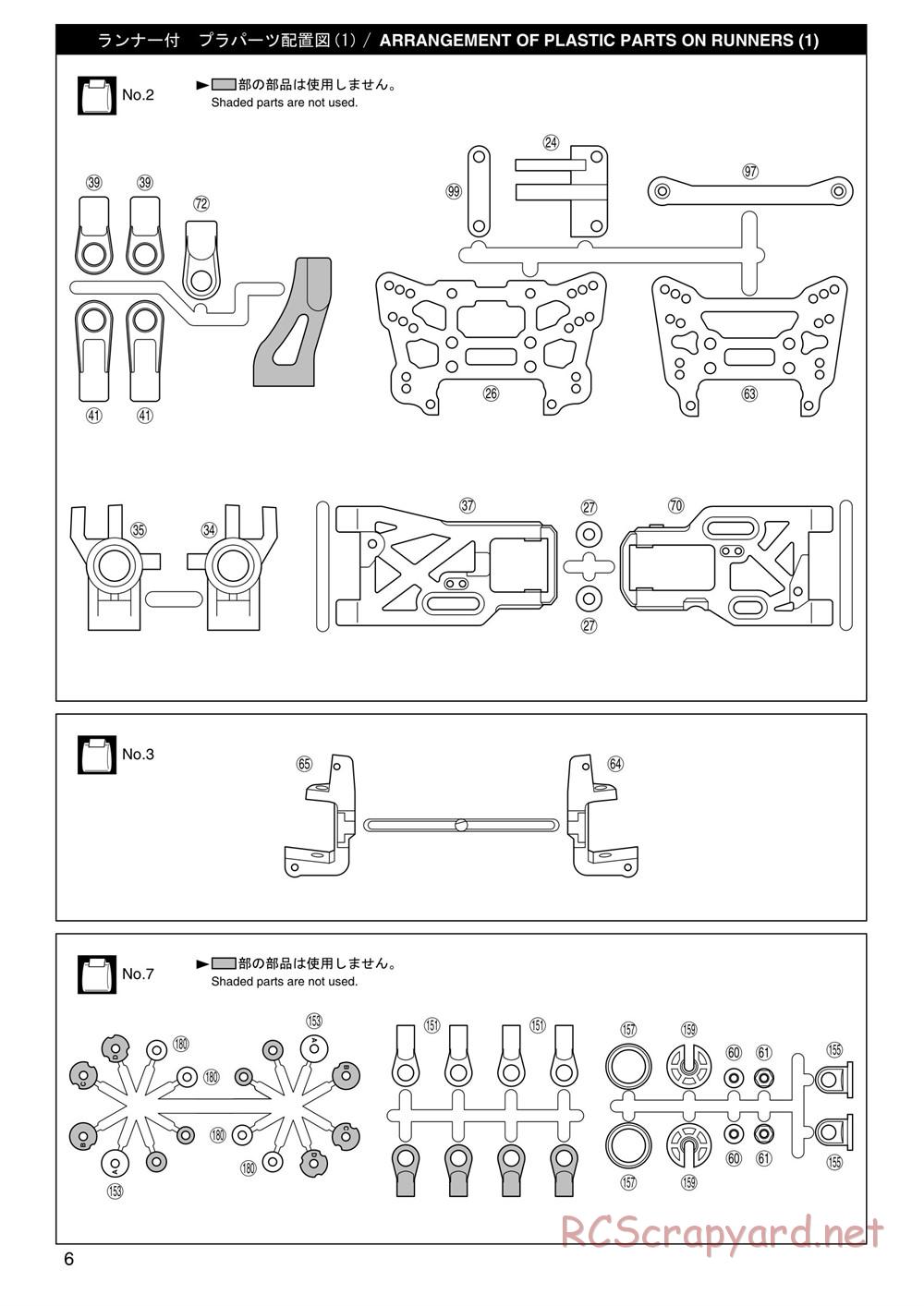 Kyosho - Super Eight GP20 Landmax 2 - Manual - Page 6