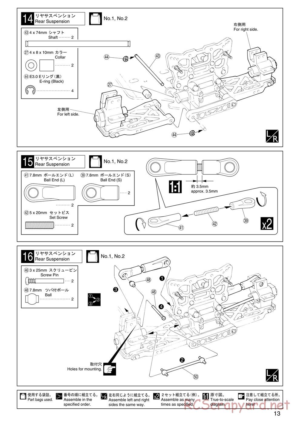 Kyosho - Super Eight GP20 Landmax 2 - Manual - Page 13