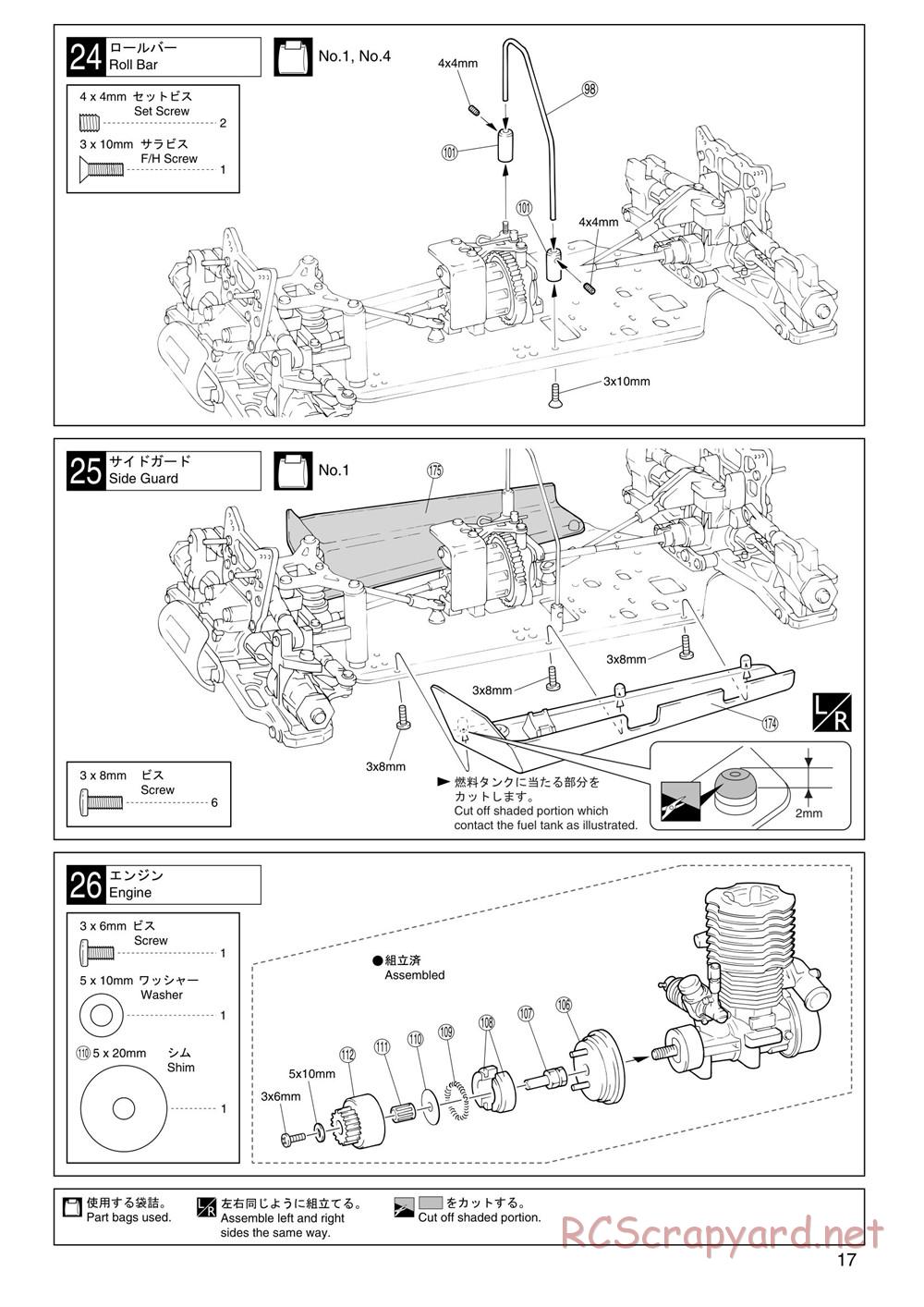Kyosho - Super Eight GP20 Landmax 2 - Manual - Page 17