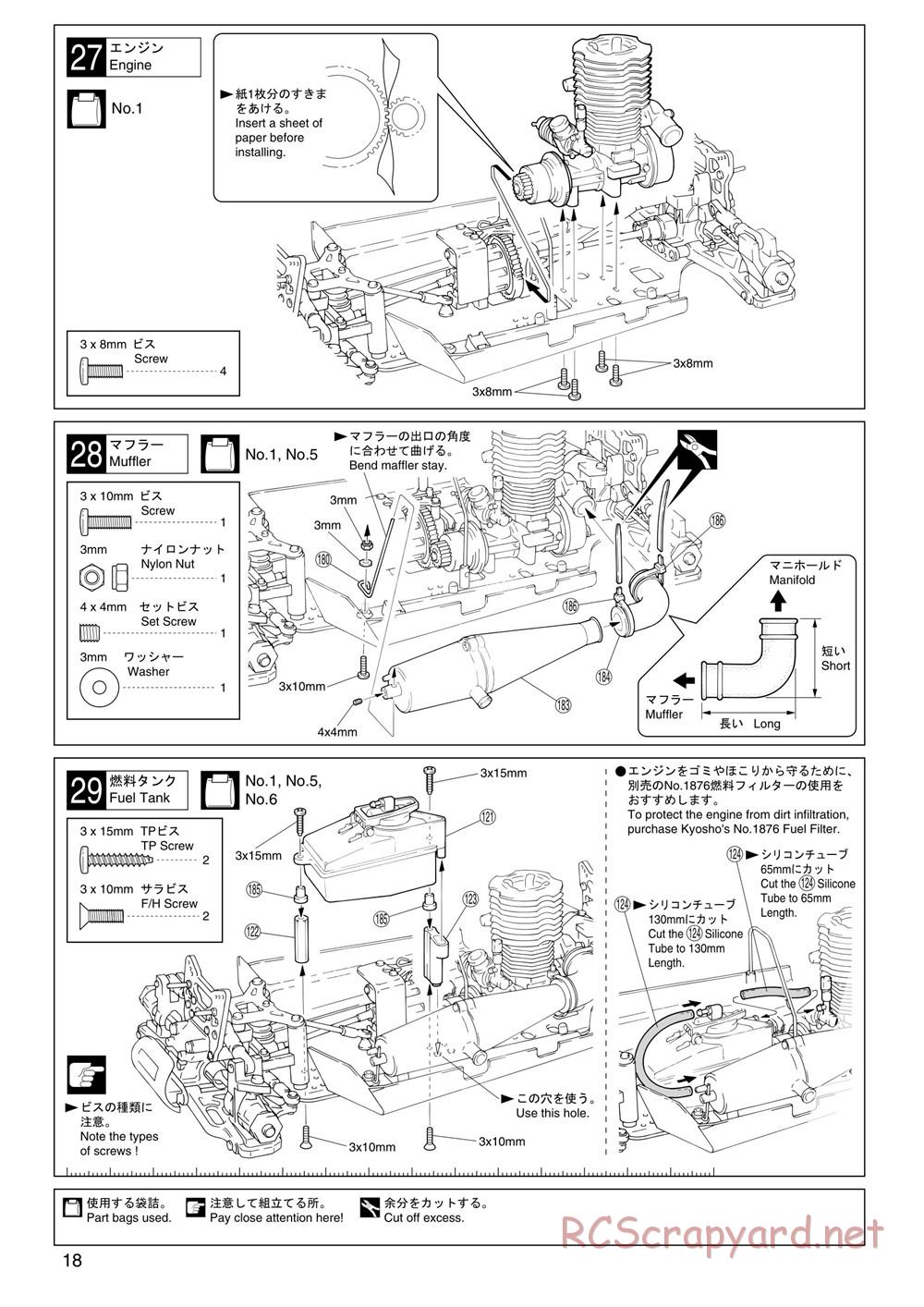 Kyosho - Super Eight GP20 Landmax 2 - Manual - Page 18