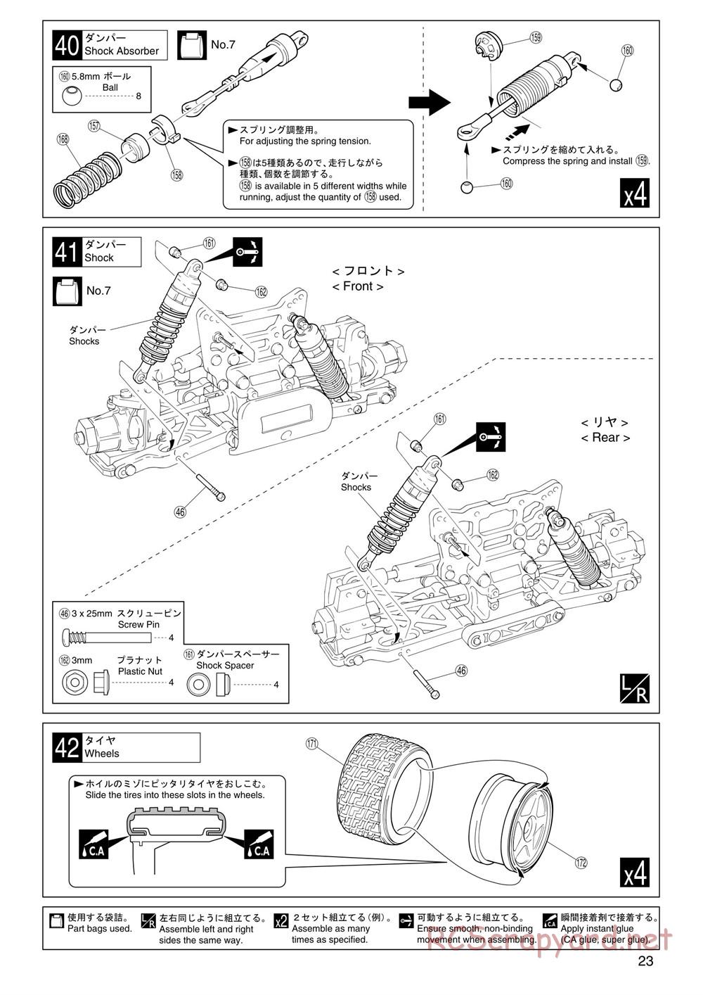 Kyosho - Super Eight GP20 Landmax 2 - Manual - Page 23