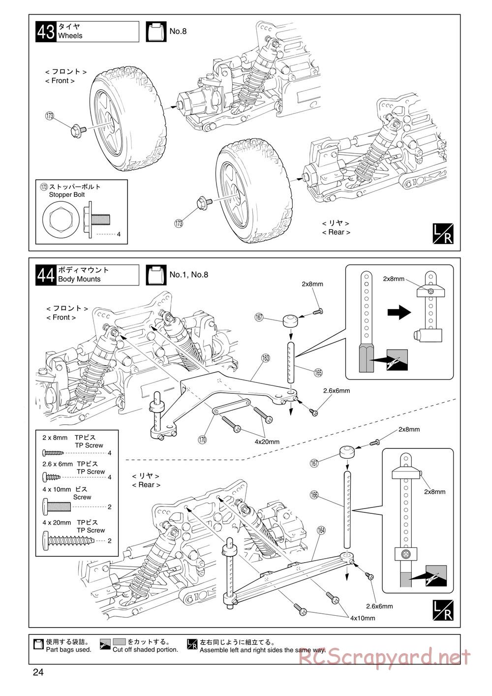 Kyosho - Super Eight GP20 Landmax 2 - Manual - Page 24