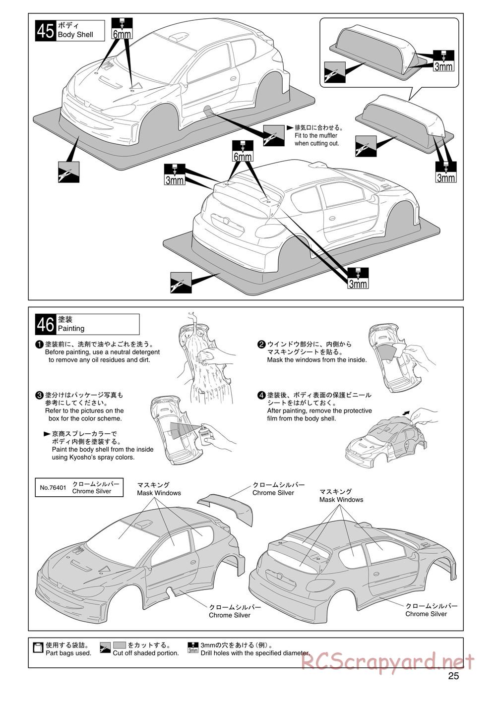 Kyosho - Super Eight GP20 Landmax 2 - Manual - Page 25