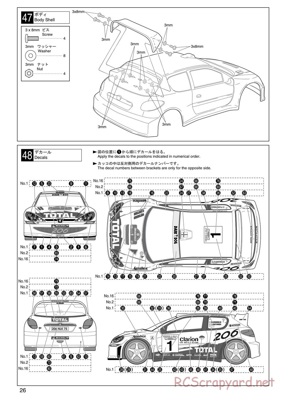 Kyosho - Super Eight GP20 Landmax 2 - Manual - Page 26