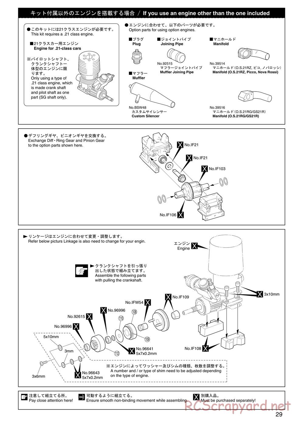 Kyosho - Super Eight GP20 Landmax 2 - Manual - Page 29
