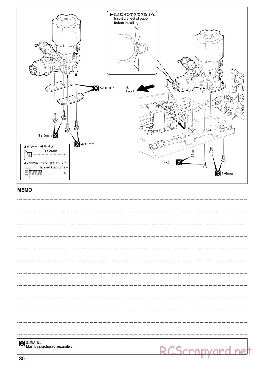 Kyosho - Super Eight GP20 Landmax 2 - Manual - Page 30