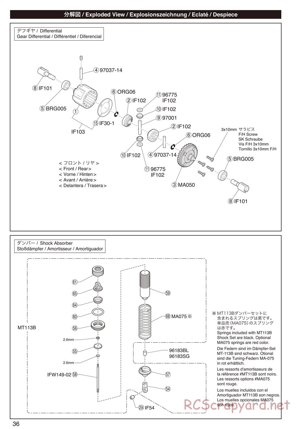 Kyosho - Mad Force Cruiser - Exploded Views - Page 2