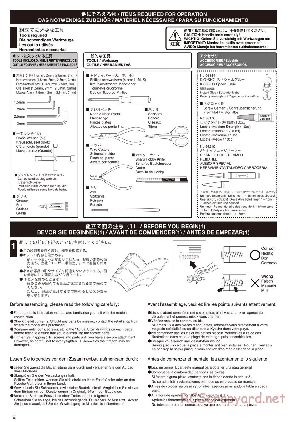 Kyosho - Mad Force Cruiser - Manual - Page 2