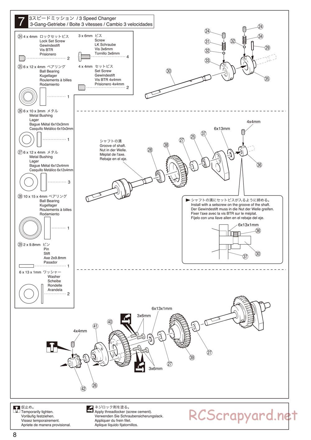 Kyosho - Mad Force Cruiser - Manual - Page 8