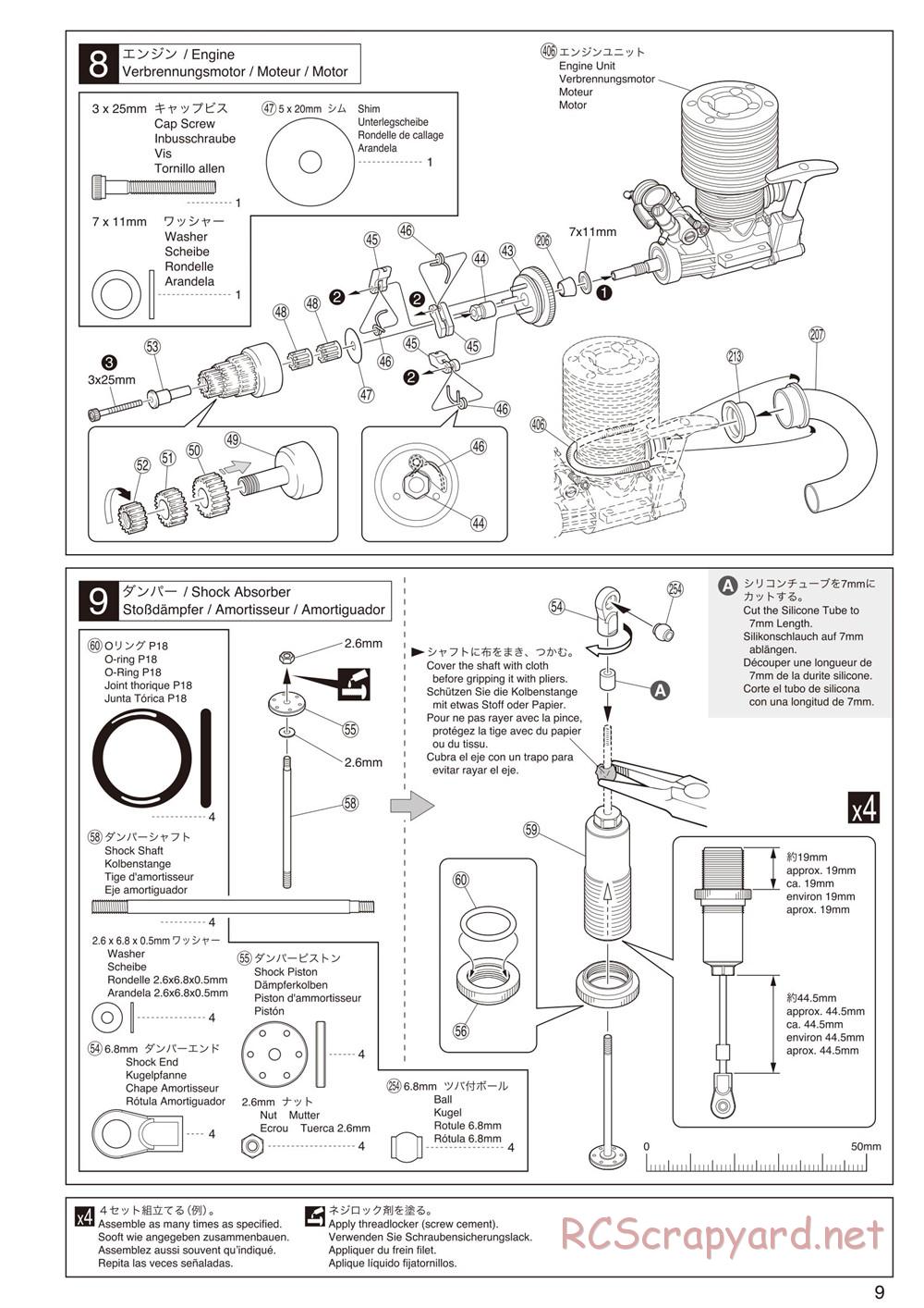 Kyosho - Mad Force Cruiser - Manual - Page 9