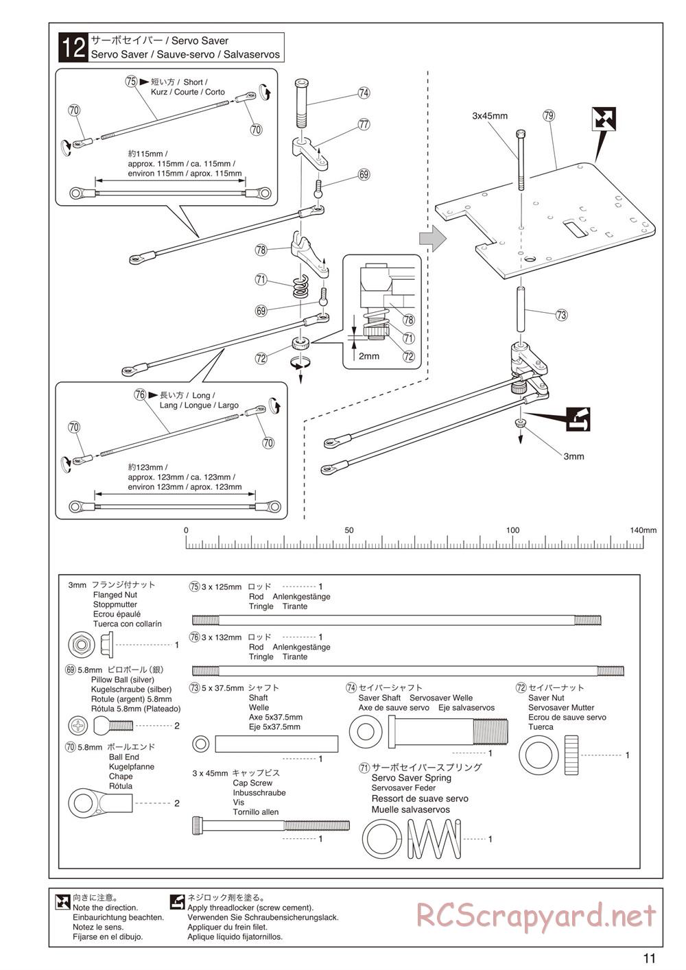 Kyosho - Mad Force Cruiser - Manual - Page 11