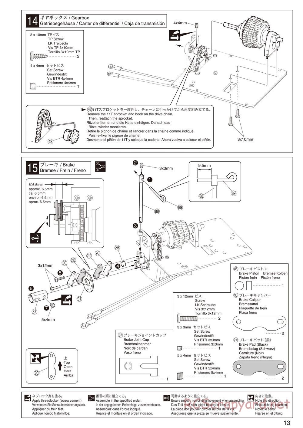 Kyosho - Mad Force Cruiser - Manual - Page 13