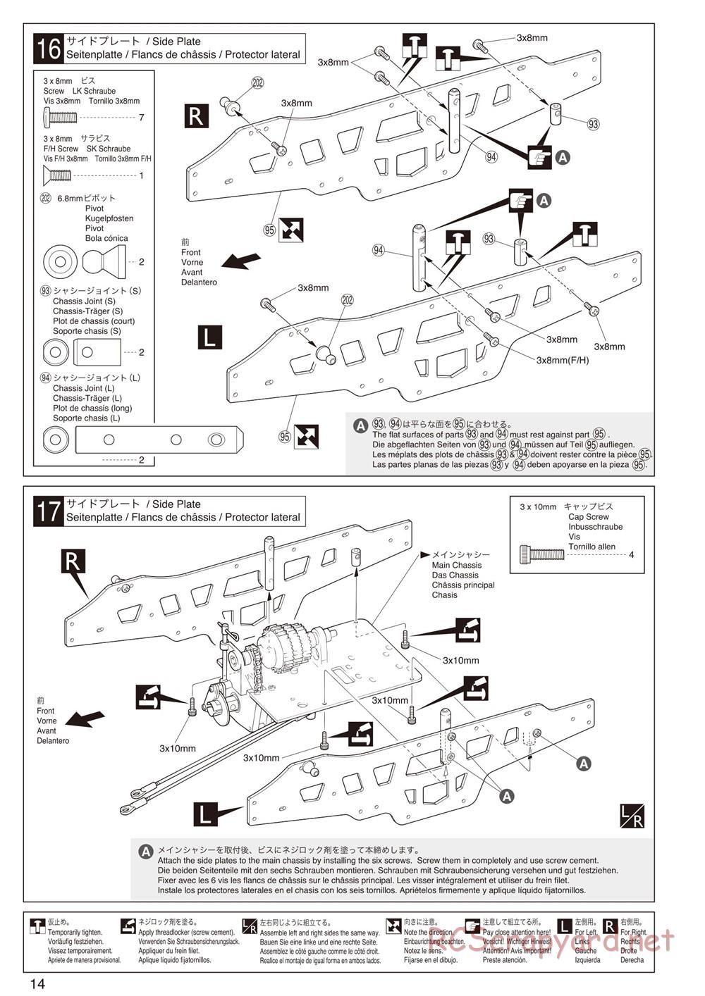Kyosho - Mad Force Cruiser - Manual - Page 14