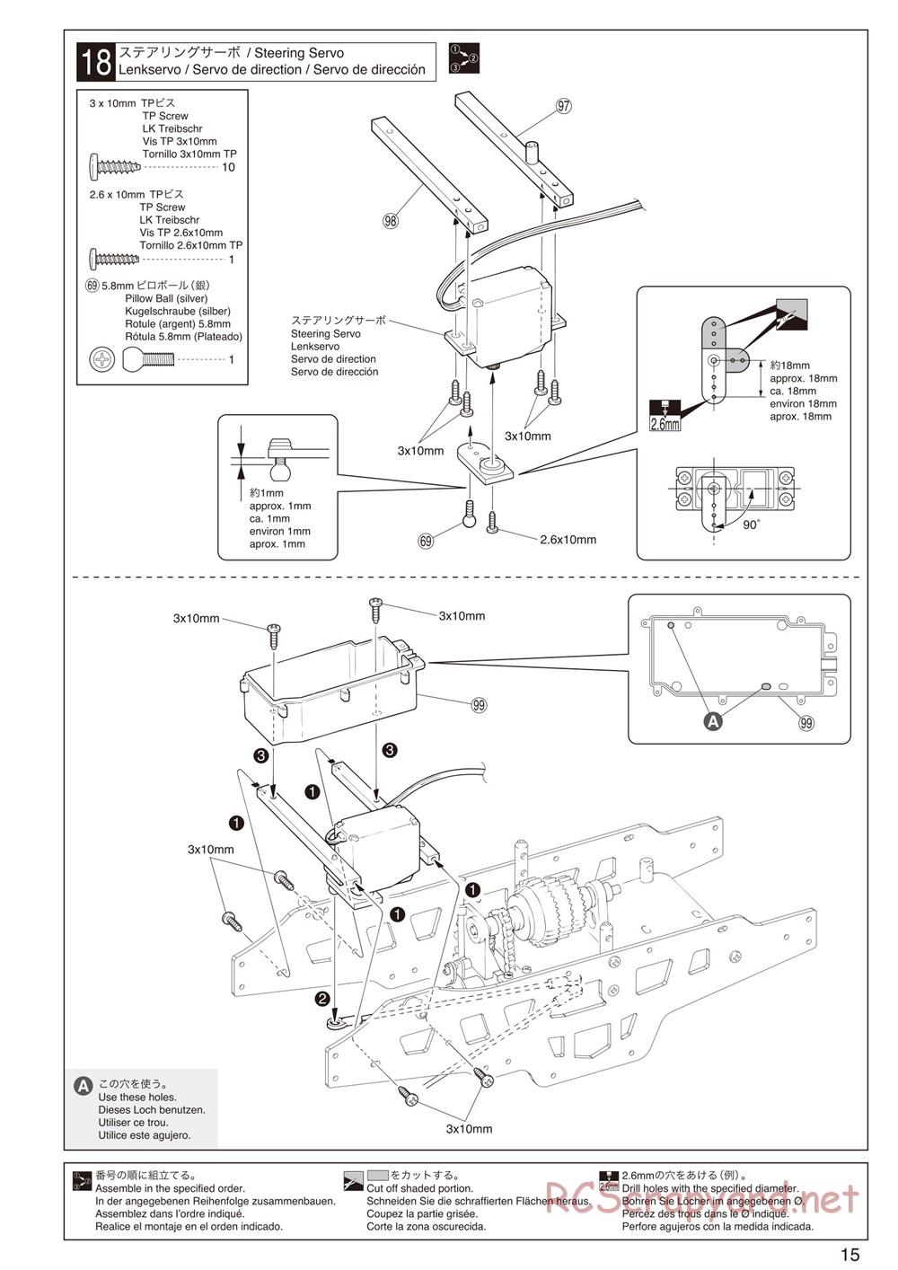 Kyosho - Mad Force Cruiser - Manual - Page 15
