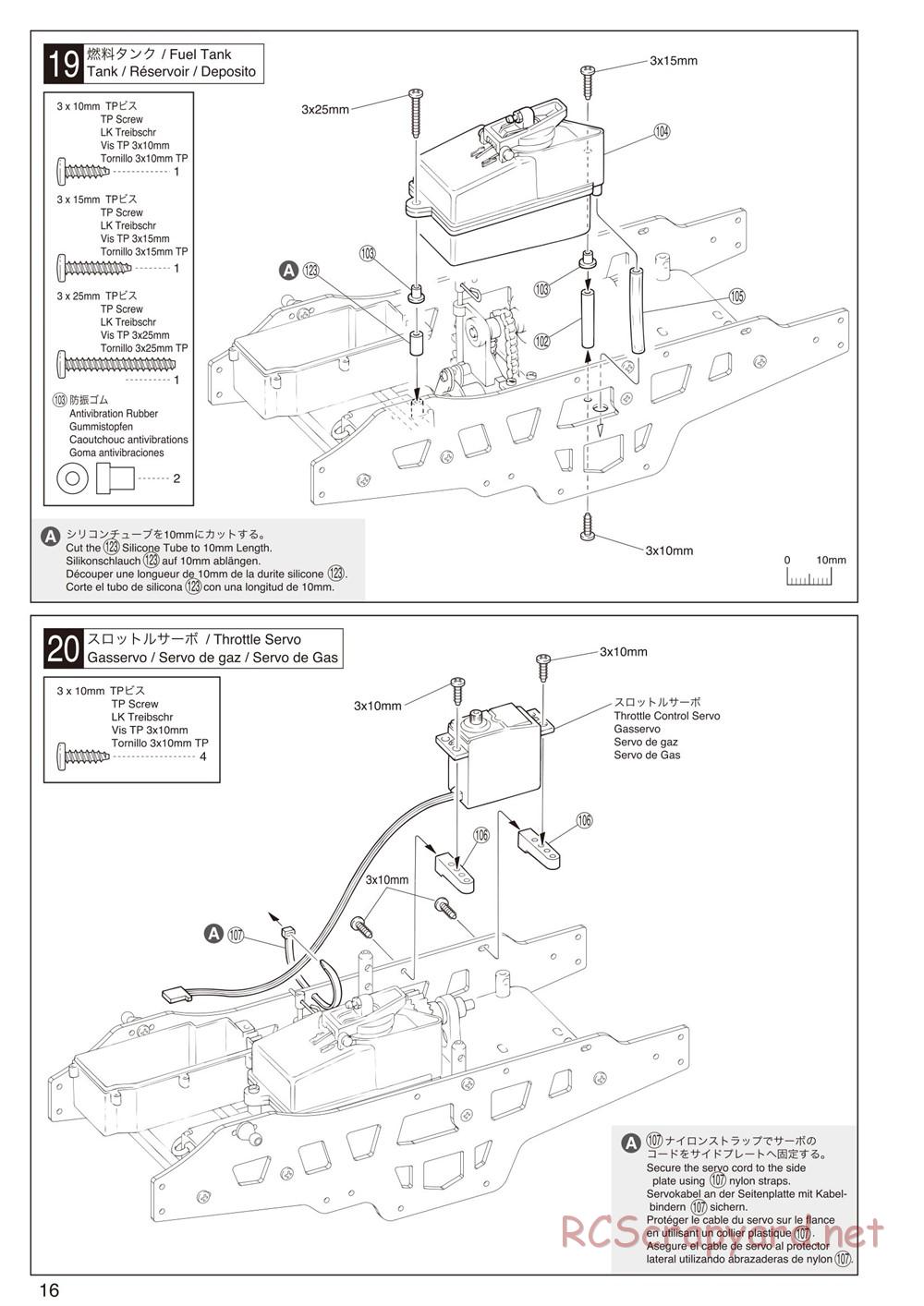 Kyosho - Mad Force Cruiser - Manual - Page 16