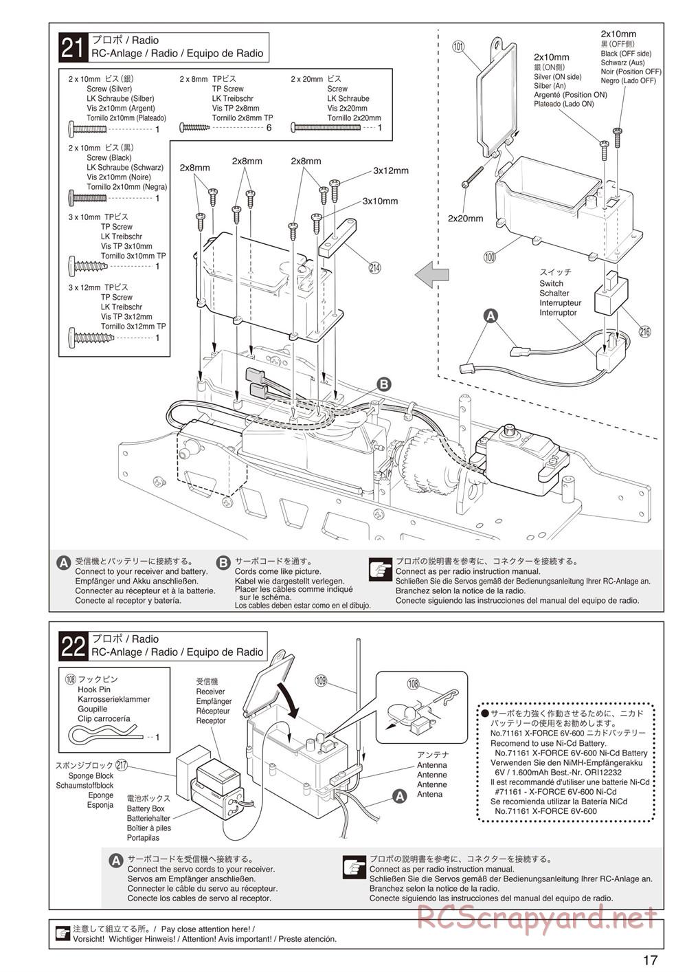 Kyosho - Mad Force Cruiser - Manual - Page 17