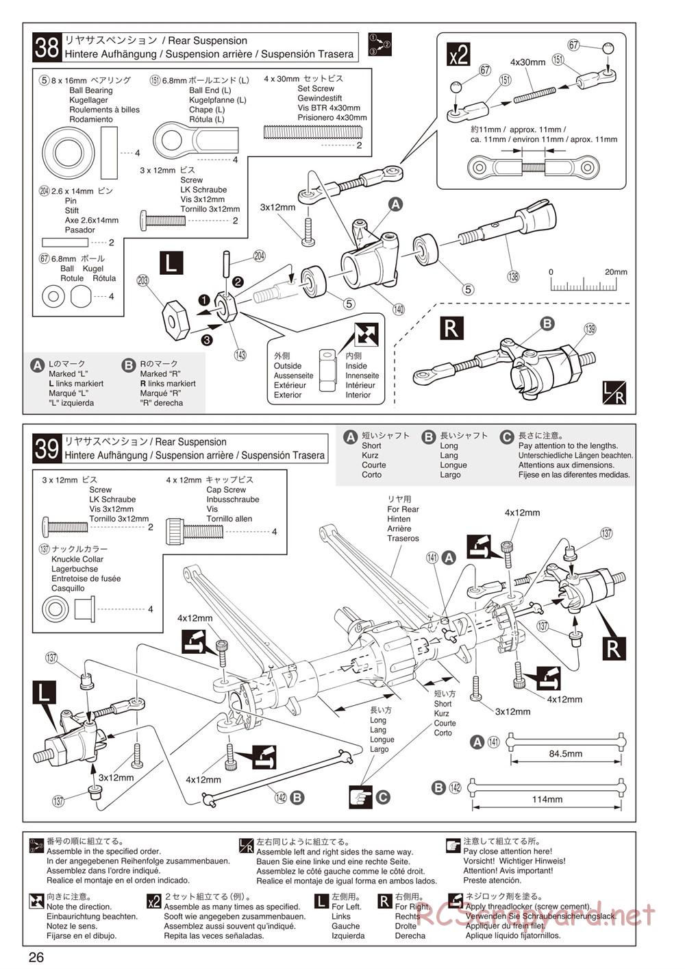 Kyosho - Mad Force Cruiser - Manual - Page 26