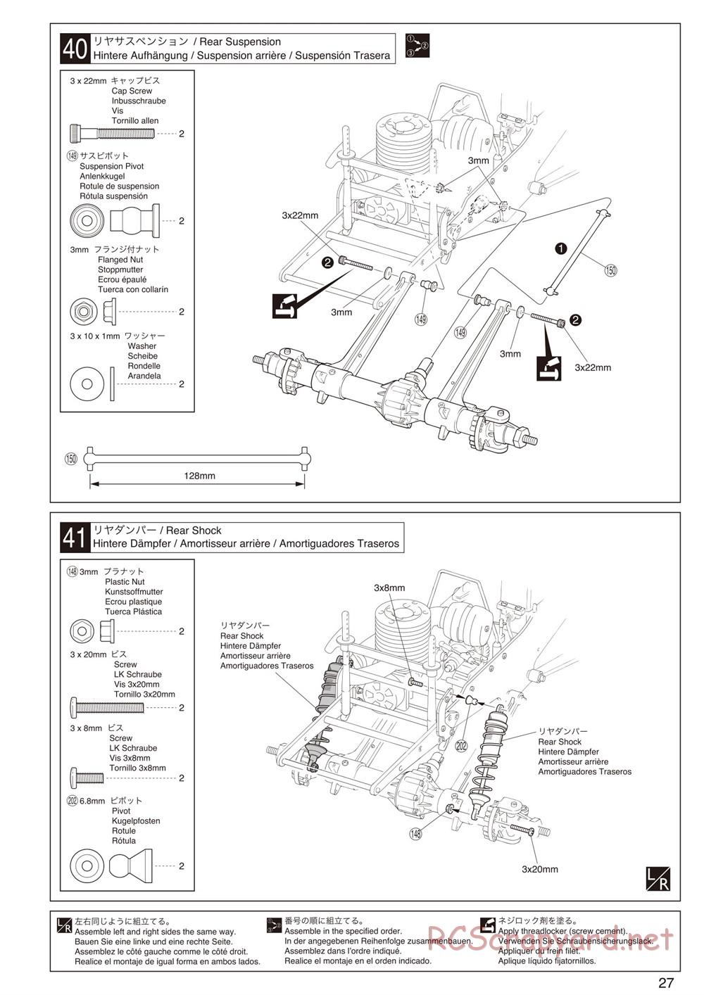 Kyosho - Mad Force Cruiser - Manual - Page 27